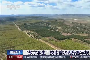 齐尔克泽：我从小就梦想赢欧冠冠军，并为荷兰国家队效力